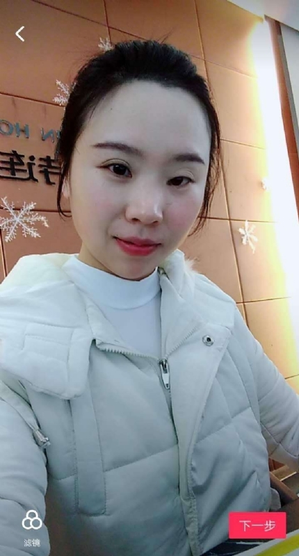 彩虹的第一张照片--湖北残疾人相亲网
