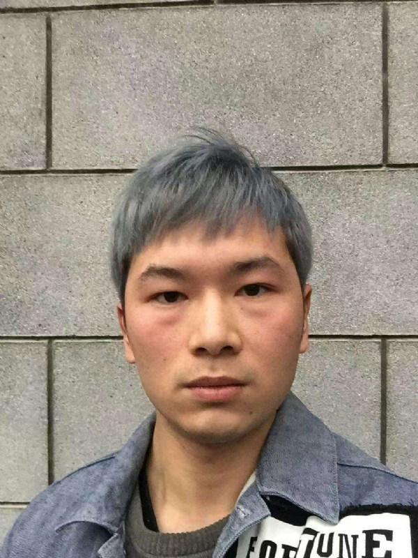 淼小淼的第一张照片--湖北残疾人相亲网