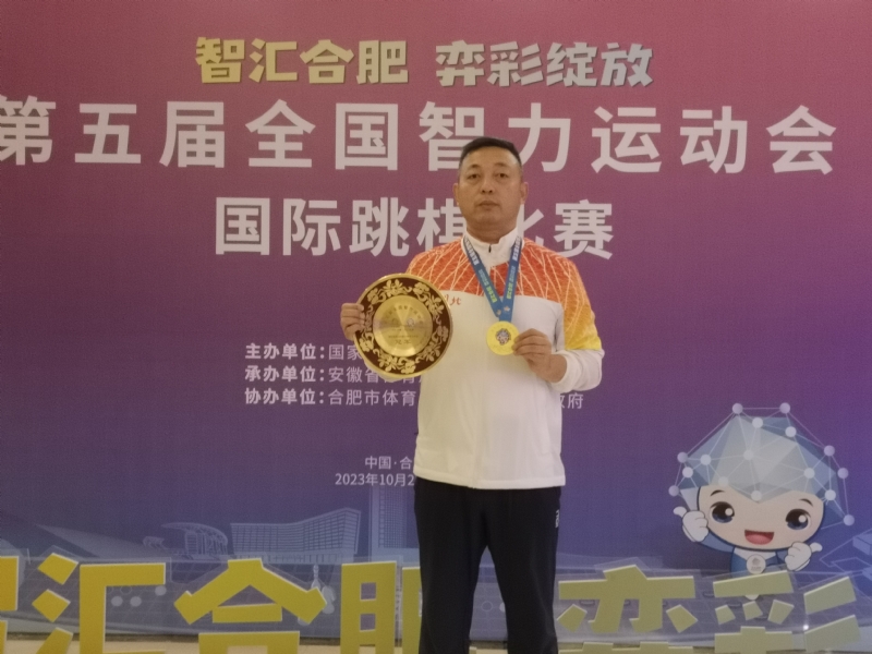 强哥的第一张照片--湖北残疾人相亲网