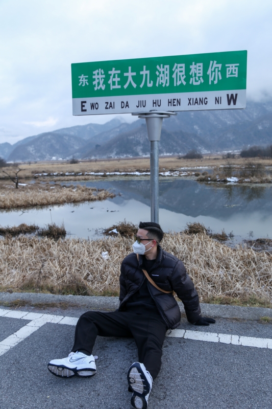 没事儿早点睡的第三张照片--湖北残疾人相亲网